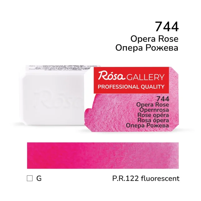 Фарба акварельна Опера Рожева (744) 2,5мл ROSA Gallery