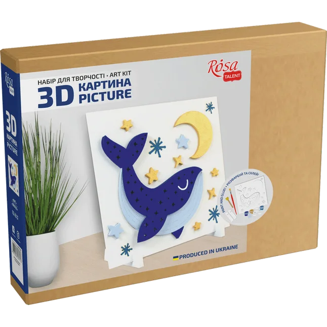 Набір картина 3D „Кит“ МДФ ґрунтоване 18х18см ROSA TALENT — Photo 1