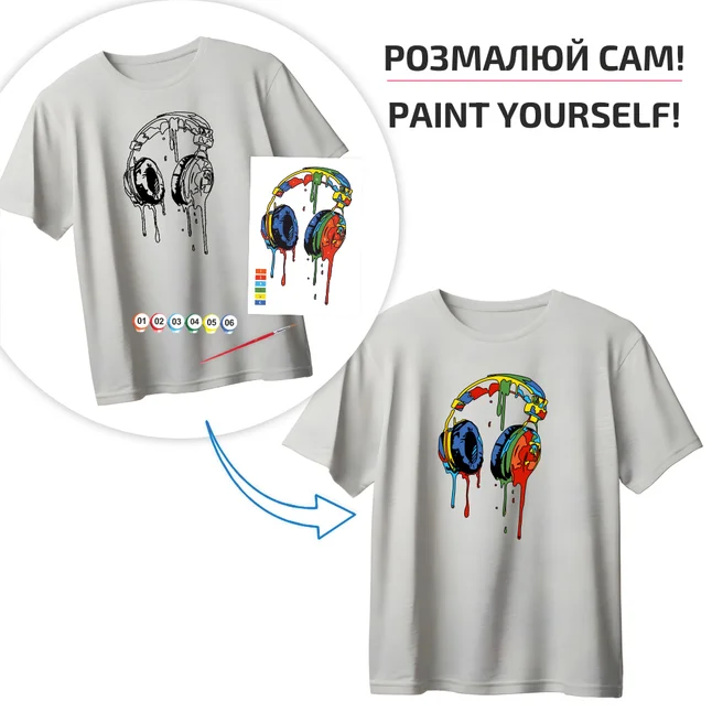 Футболка-розмальовка, Music Vibes , бавовна 100%, сіра, розмір M, ROSA Talent — Photo 1