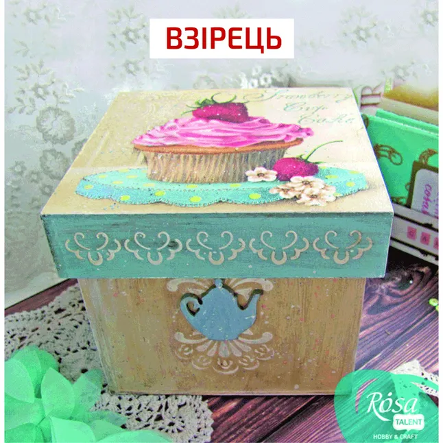 Коробка з кришкою МДФ 15х15х13см ROSA TALENT — Photo 2