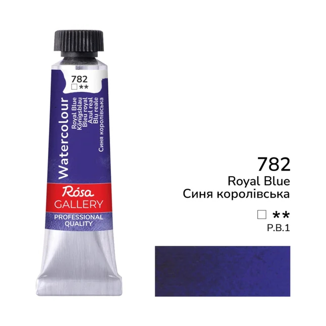 Фарба акварельна Синя королівська (782) туба 10мл ROSA Gallery