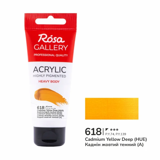 Фарба акрилова Кадмій жовтий темний (618) 60мл ROSA Gallery