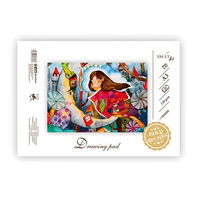 Альбом-склейка для рисунку А3 (29,7х42 см) 120г/м2 20л SM-LT Art