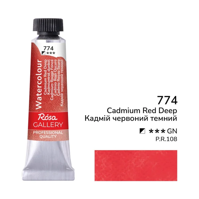 Фарба акварельна Кадмій червоний темний (774) туба 10мл ROSA Gallery