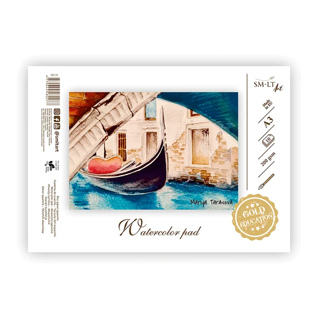 Склейка для акварелі Gold А3 (29,7х42 см) 200г/м2 10л SM-LT Art