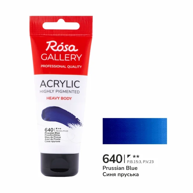 Фарба акрилова Синя пруська (640) 60мл ROSA Gallery