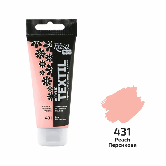 Фарба для тканини Персикова (31) 60мл ROSA Talent