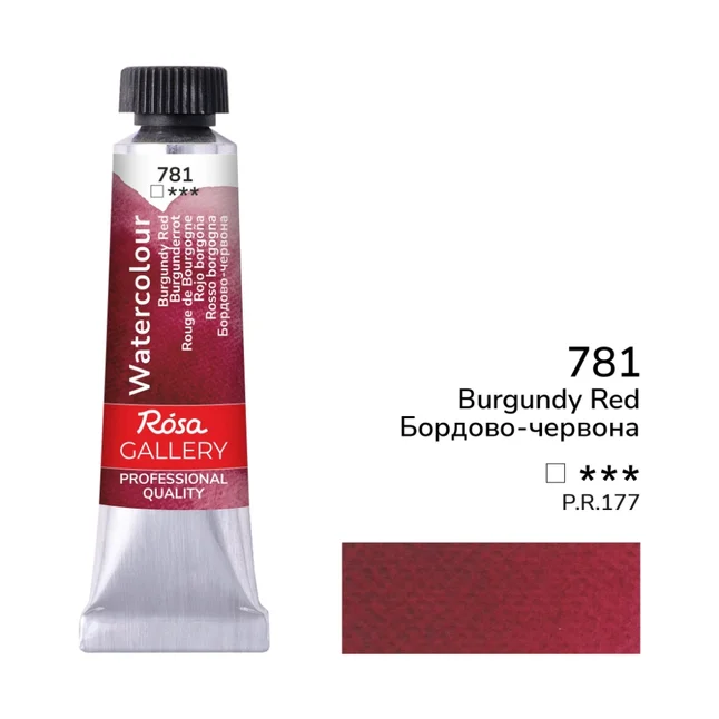 Фарба акварельна Бордово-червона (781) туба 10мл ROSA Gallery