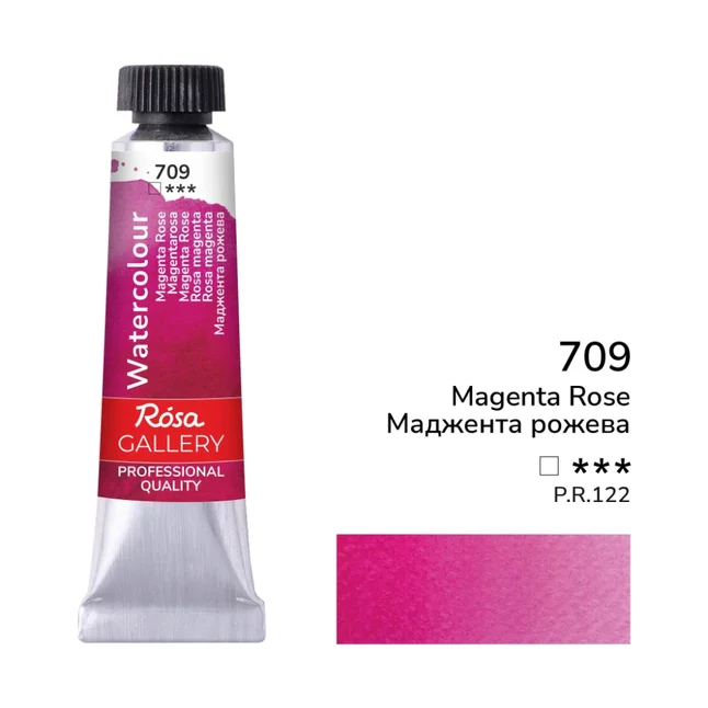 Фарба акварельна Маджента рожева (709) туба 10мл ROSA Gallery