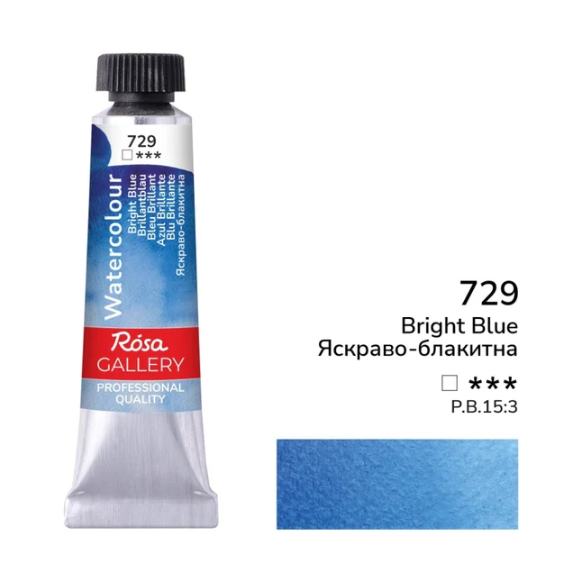 Фарба акварельна Яскраво-блакитна (729) туба 10мл ROSA Gallery