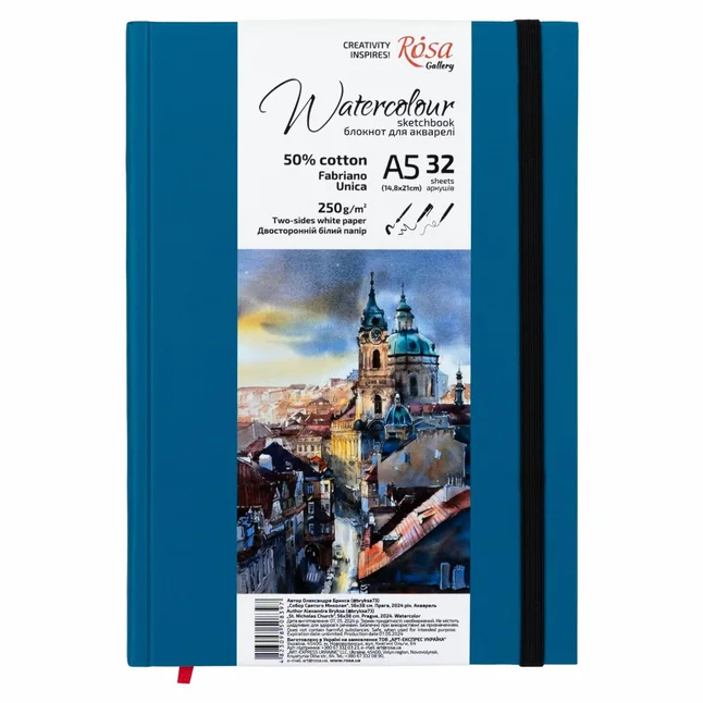 Блокнот для акварелі Unica by Fabriano А5 200г/м2 32 л папір білий Бірюза ROSA Gallery