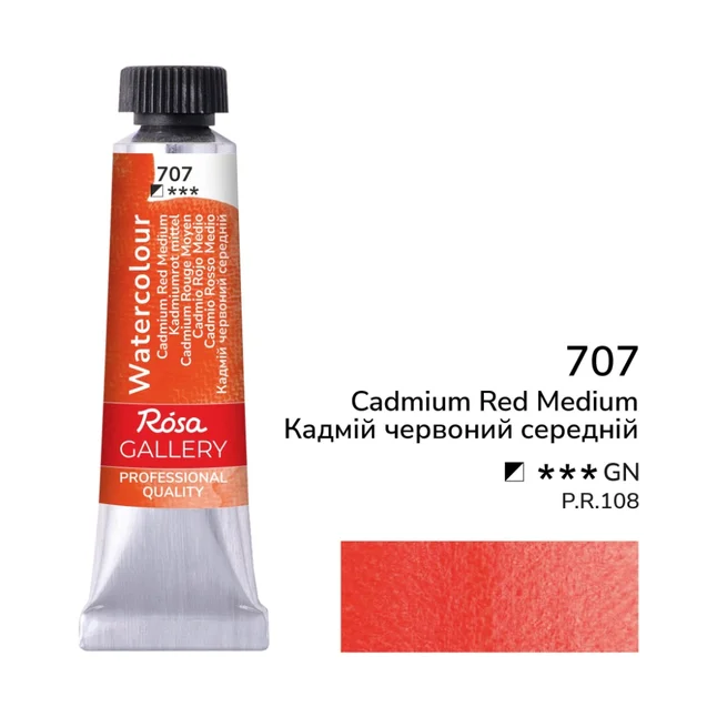 Фарба акварельна Кадмій червоний середній (707) туба 10мл ROSA Gallery