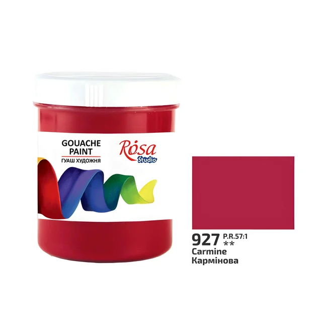 Фарба гуашева Кармінова (927) 100мл ROSA Studio