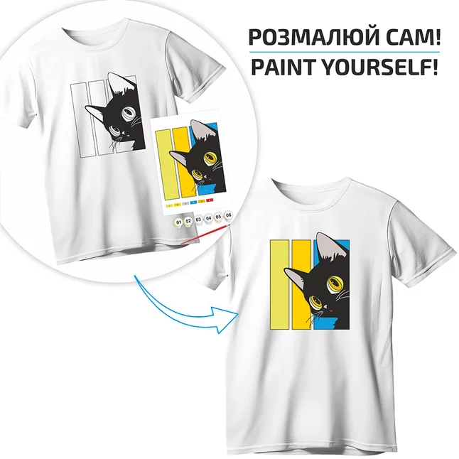 Набір футболка-розмальовка „Чорний кіт“ бавовна 100% розмір S ROSA Talent — Photo 1