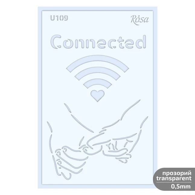 Трафарет багаторазовий універсальний №U109 серія Love 13х20см прозорий 0,5мм ROSA TALENT