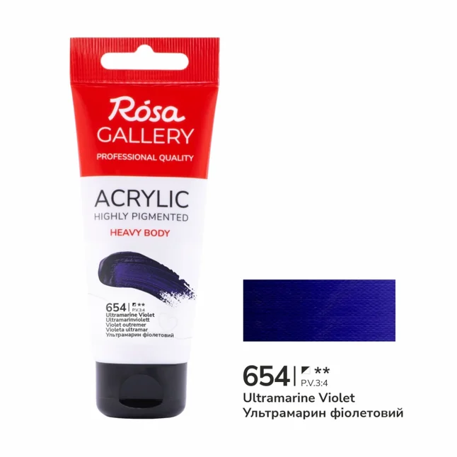 Фарба акрилова Ультрамарин фіолетовий (654) 60мл ROSA Gallery