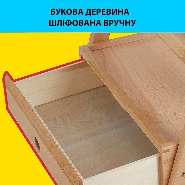 Мольберт стаціонарний 6039 типу Н бук 43×43×152см мак. висота полотна 89см MEEDEN — Photo 7