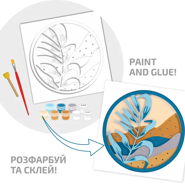 Набір картина 3D „Листок“ МДФ ґрунтоване 4 шари 25х25см ROSA Talent — Photo 2