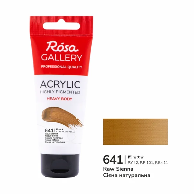 Фарба акрилова Сієна натуральна (641) 60мл ROSA Gallery