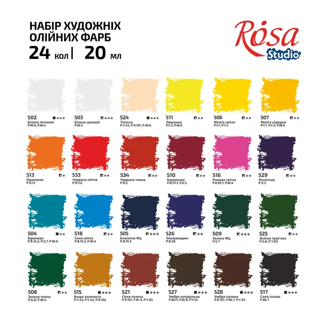 Набір олійних фарб 24х20мл блістер ROSA Studio — Photo 4