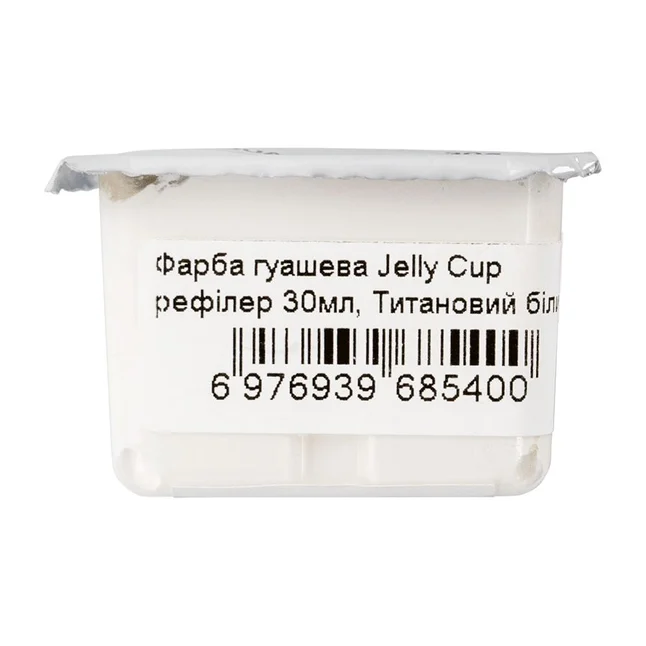 Фарба гуашева (рефілер) Jelly Cup 30мл Титановий білий HIMI — Photo 4