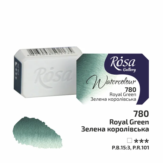 Фарба акварельна Зелена королівська (780) 2,5мл ROSA Gallery — Photo 2