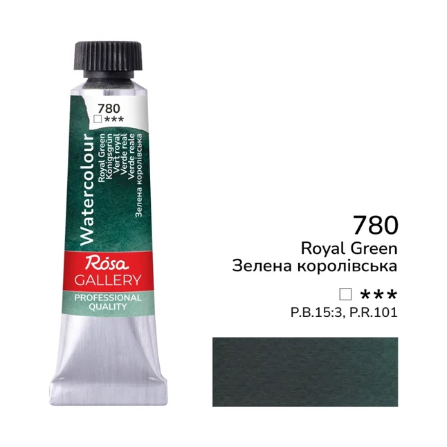 Фарба акварельна Зелена королівська (780) туба 10мл ROSA Gallery