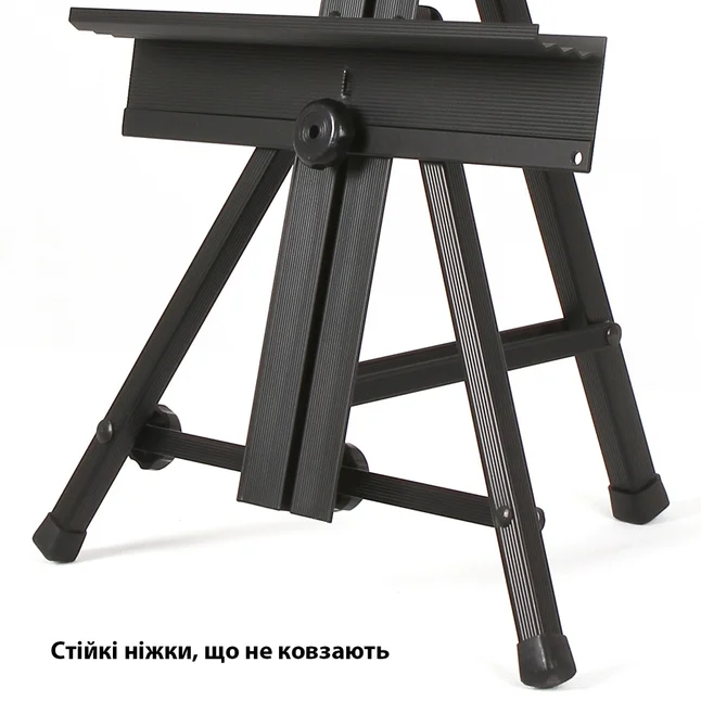 Мольберт настільний металевий 33,6×25,5×78,4 см висота полотна до 66см SINOART — Photo 3
