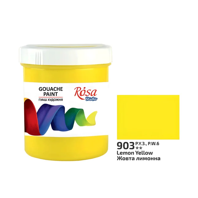 Фарба гуашева Жовта лимонна (903) 100мл ROSA Studio