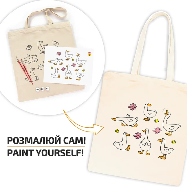 Набір, екосумка-розмальовка, „Гуси“, бавовна 220 г/м2, 38х42см, ROSA Talent — Photo 1