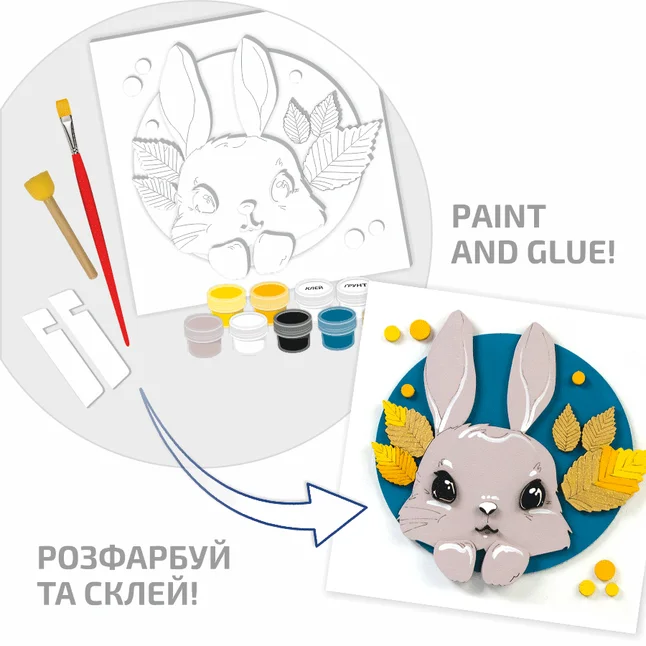 Набір картина 3D „Зайченя“ МДФ ґрунтоване 18х18см ROSA TALENT — Photo 2