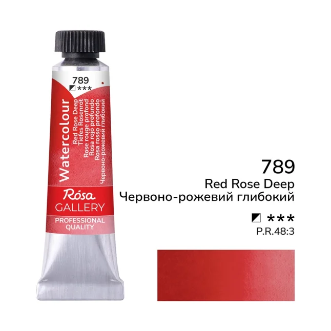 Фарба акварельна Червоно-рожевий глибокий (789) туба 10мл ROSA Gallery