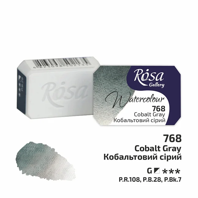 Фарба акварельна Кобальтовий сірий (768) 2,5мл ROSA Gallery — Photo 1
