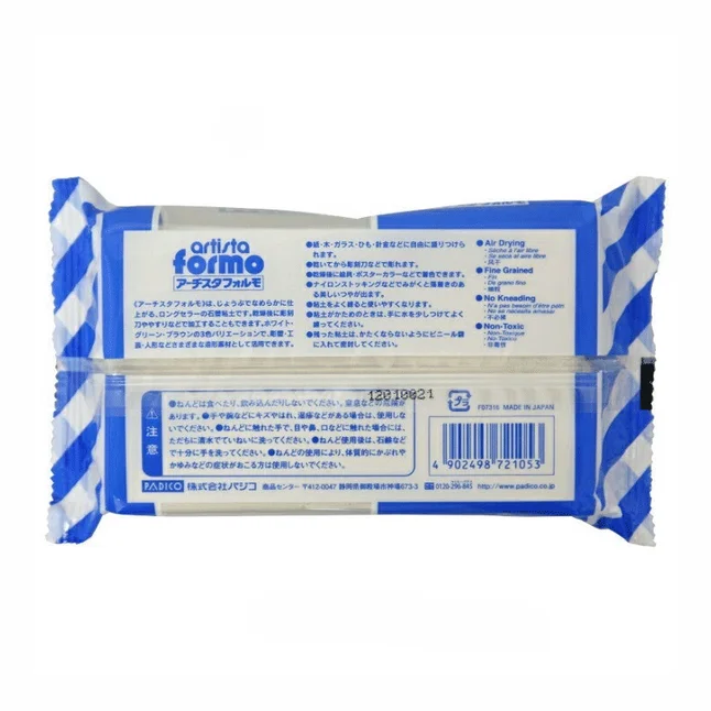 Пластика самозастигаюча Artista Formo Біла 500 г Padico