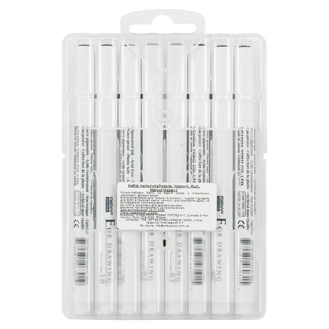 Набір Drawing Pen, чорний 8 шт Marvy — Photo 1