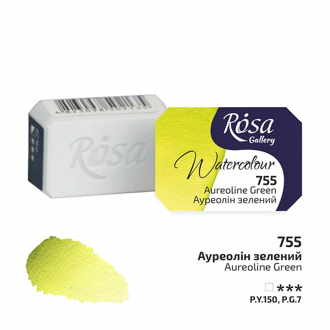 Фарба акварельна Ауреолін зелений (755) 2,5мл ROSA Gallery — Photo 1