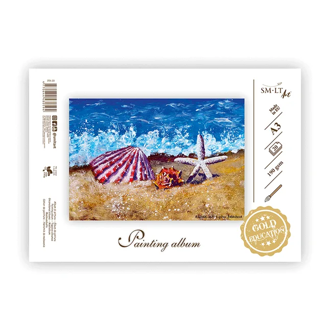 Альбом-склейка для рисунку А3 (29,7х42 см) 190г/м2 20л SM-LT Art