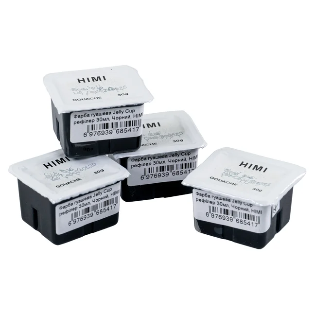 Фарба гуашева Jelly Cup рефілер 30мл, Чорний, HIMI — Photo 5