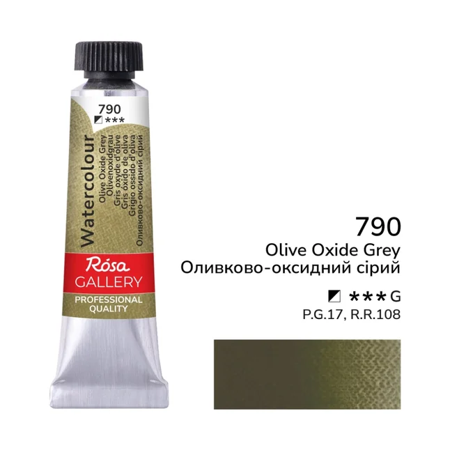 Фарба акварельна Оливково-оксидний сірий (790) туба 10мл ROSA Gallery