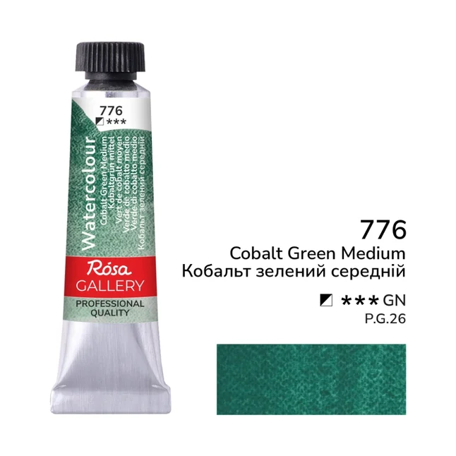 Фарба акварельна Кобальт зелений середній (776) туба 10мл ROSA Gallery