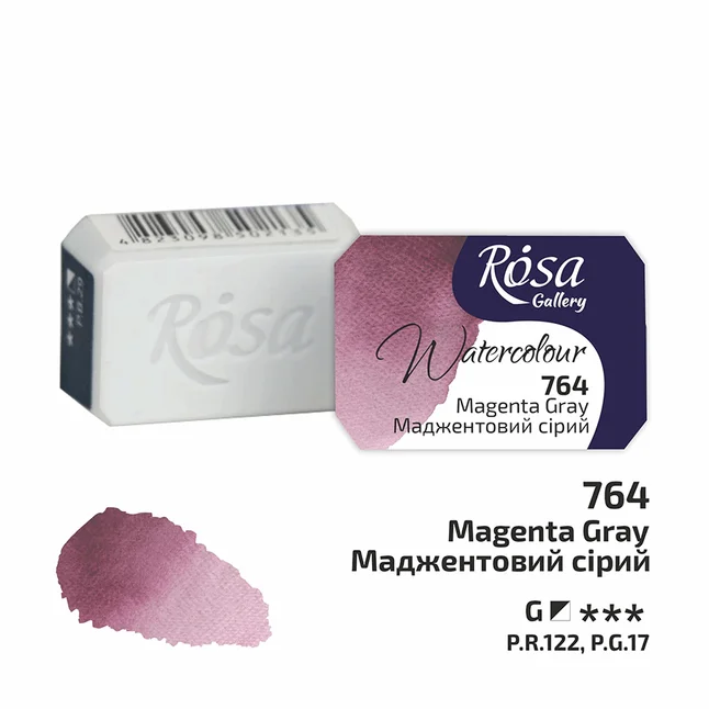 Фарба акварельна Маджентовий сірий (764) 2,5мл ROSA Gallery — Photo 1