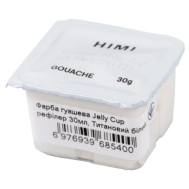 Фарба гуашева (рефілер) Jelly Cup 30мл Титановий білий HIMI — Photo 2