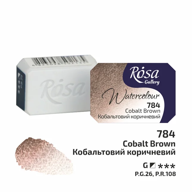 Фарба акварельна Кобальтовий коричневий (784) 2,5мл ROSA Gallery — Photo 3
