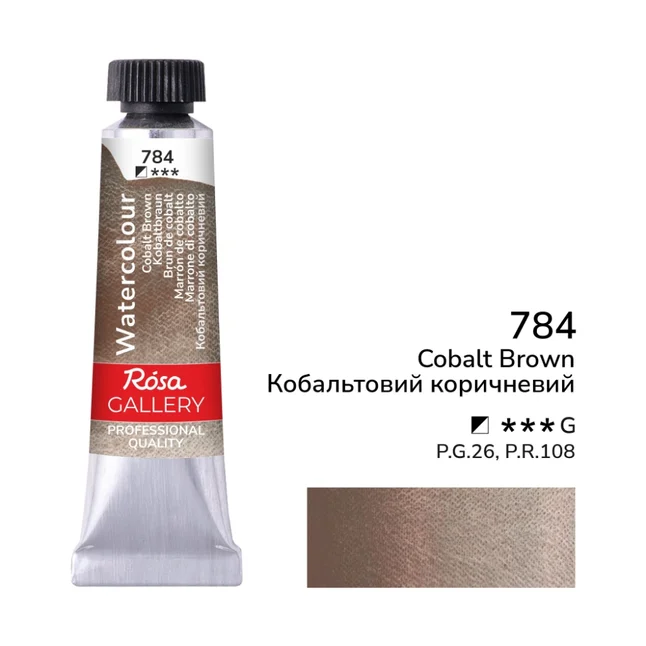 Фарба акварельна Кобальтовий коричневий (784) туба 10мл ROSA Gallery