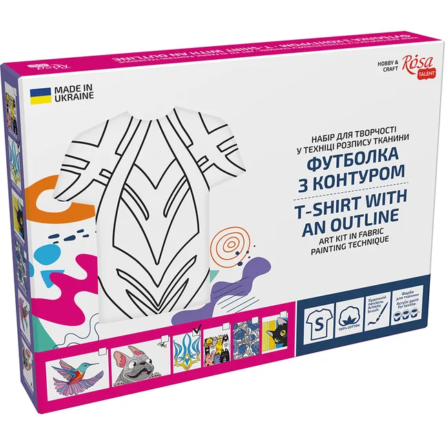 Набір футболка-розмальовка „Тризуб“ бавовна 100% розмір S ROSA Talent — Photo 2