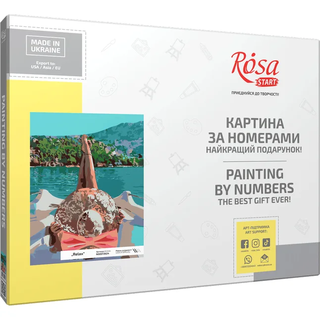 Картина за номерами „Relax“ 35×45см в коробці ROSA START — Photo 1