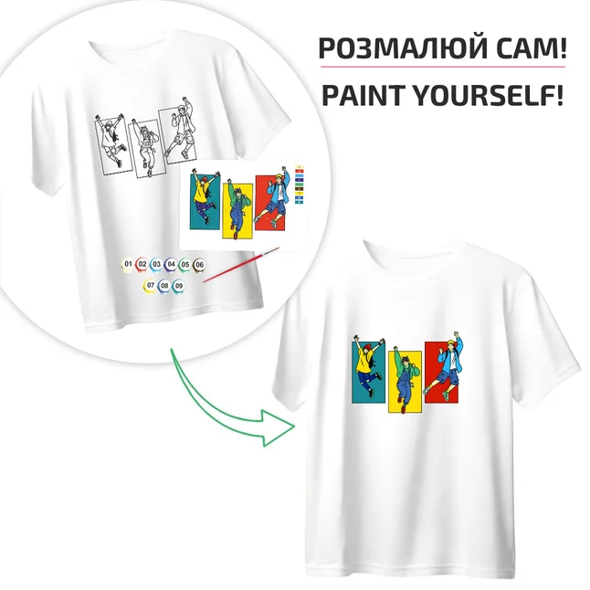 Футболка-розмальовка, Go-Art , бавовна 100%, біла, розмір L, ROSA Talent — Photo 1