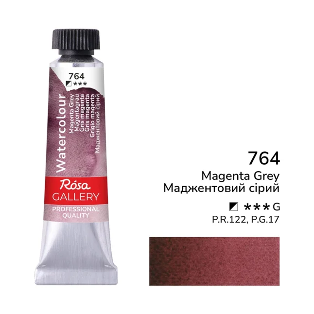 Фарба акварельна Маджентовий сірий (764) туба 10мл ROSA Gallery