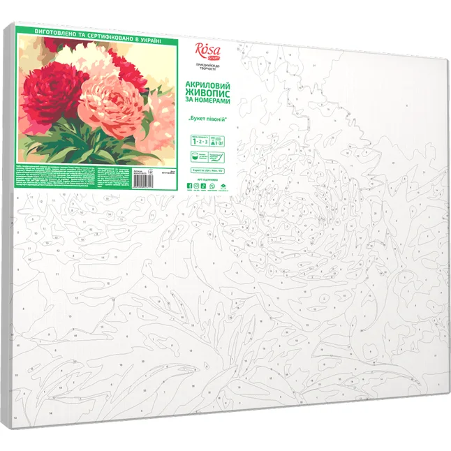 Картина за номерами „Букет півоній“ 35×45см ROSA START — Photo 1