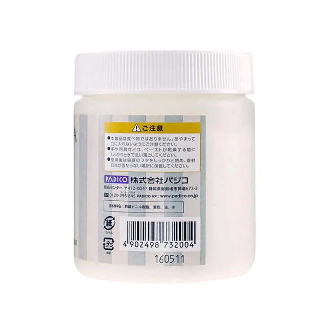 Пластика самозастигаюча Modena Paste 250г Padico — Photo 1